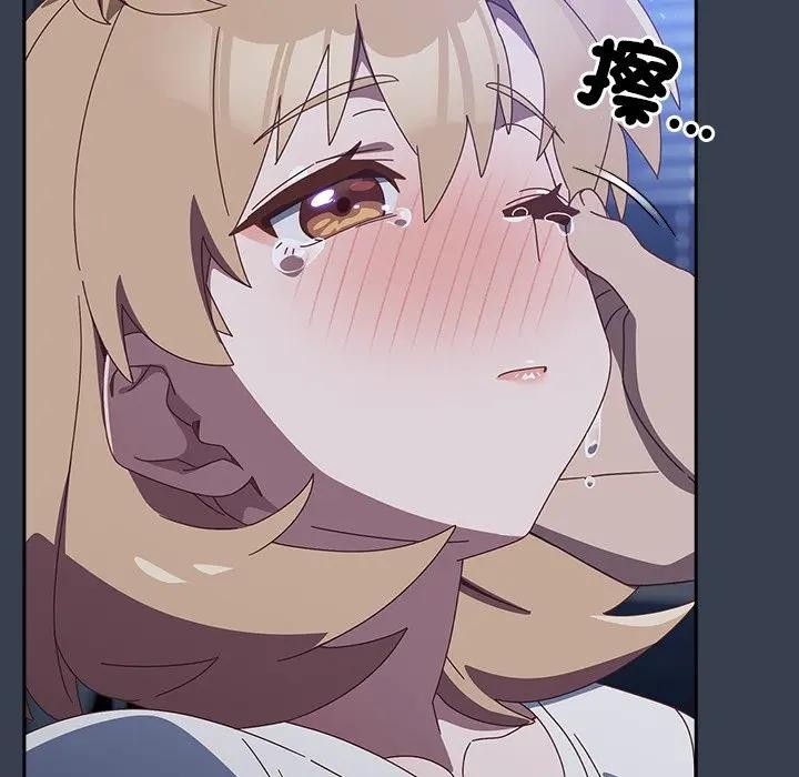 与众不同的兄妹第31話