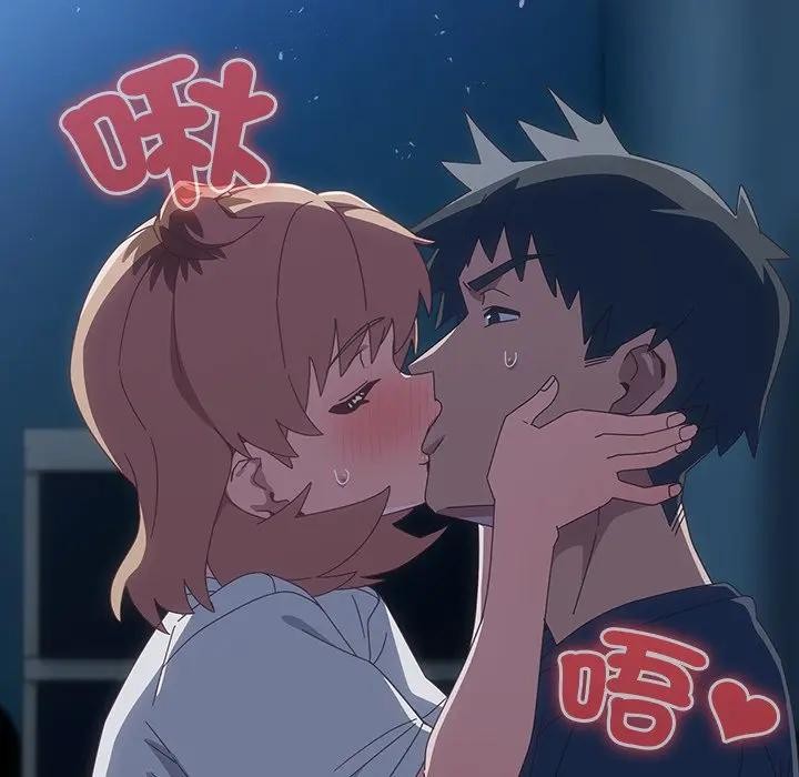 与众不同的兄妹第31話