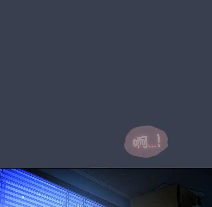 与众不同的兄妹第33話