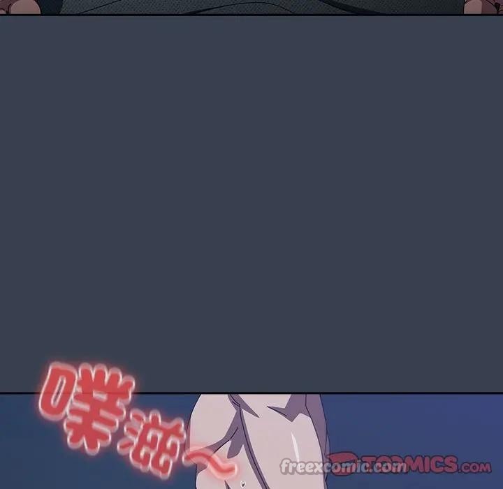 与众不同的兄妹第33話