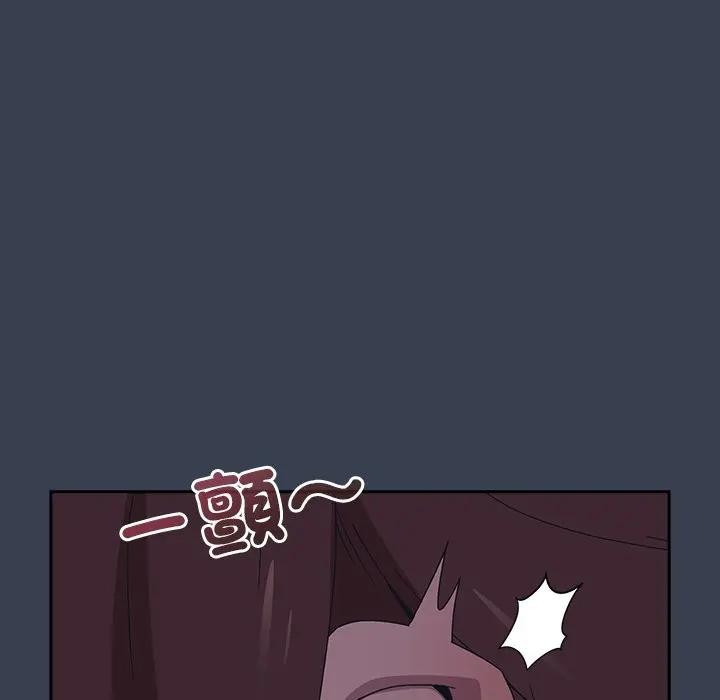 与众不同的兄妹第33話