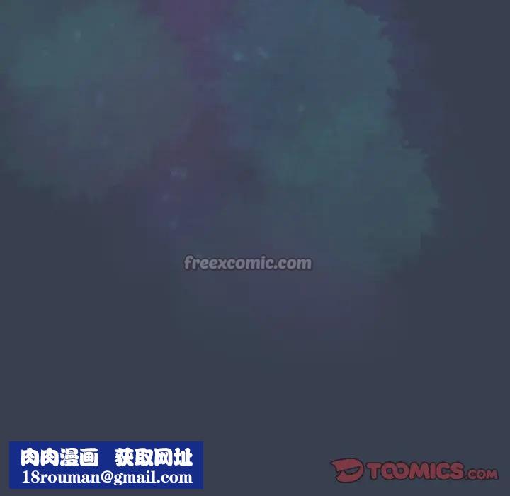 与众不同的兄妹第34話