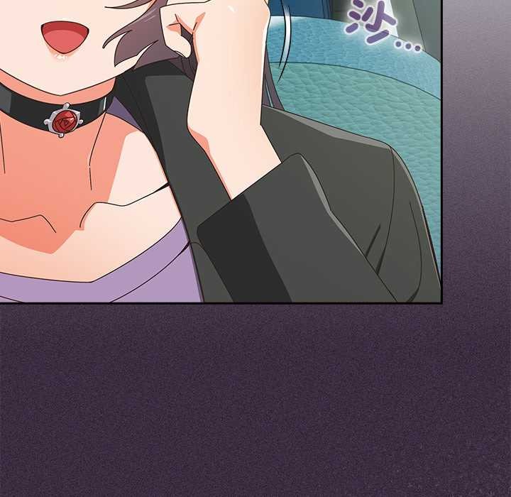 与众不同的兄妹第35話