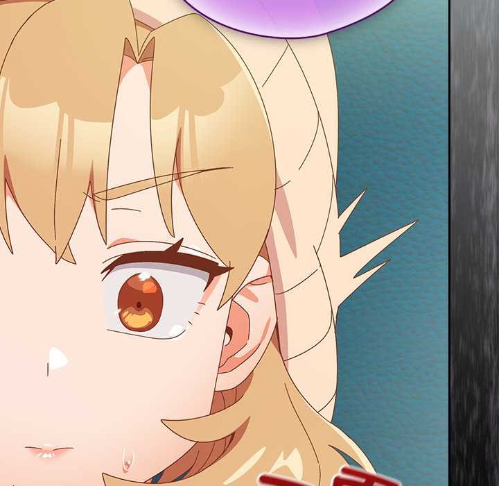 与众不同的兄妹第35話