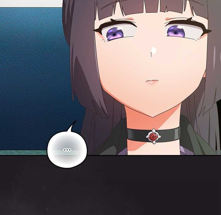 与众不同的兄妹第35話