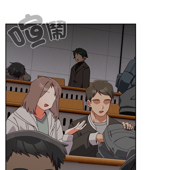 与众不同的兄妹第36話