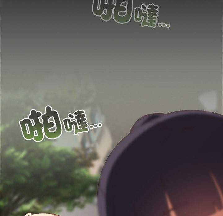 与众不同的兄妹第36話