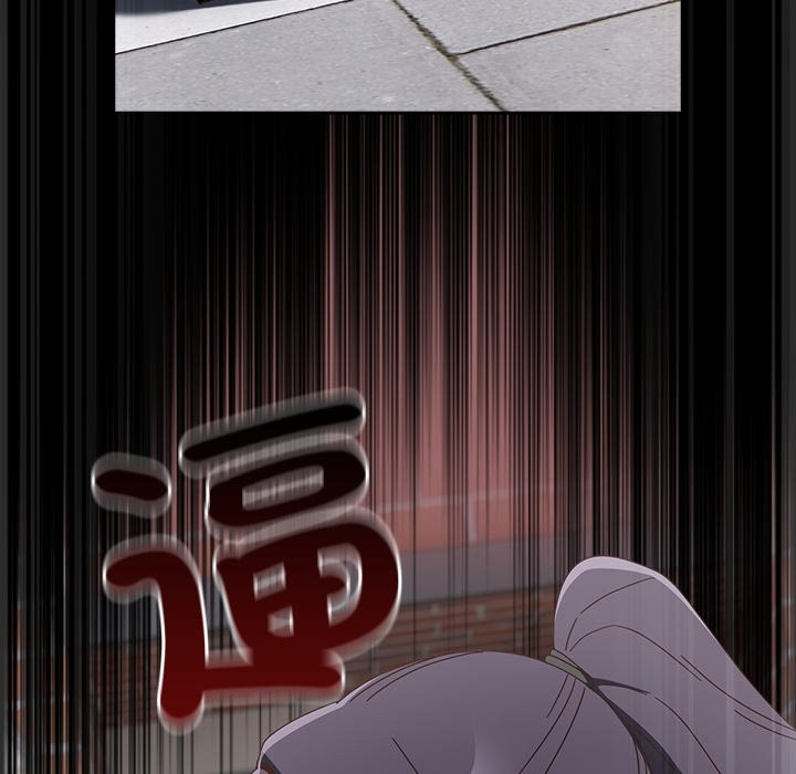 与众不同的兄妹第36話