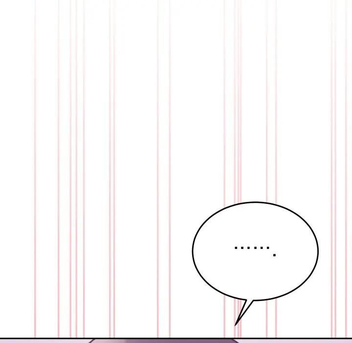 难言之秘第34話