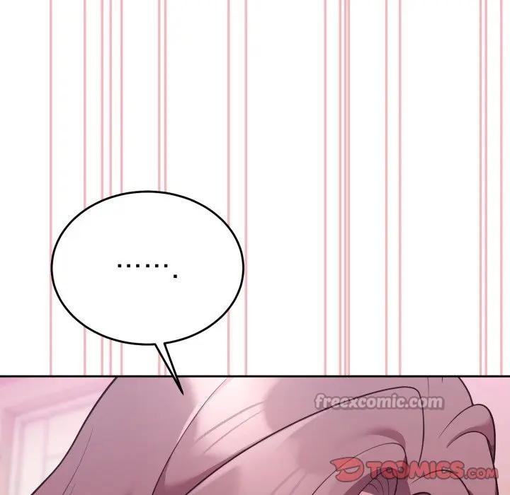 难言之秘第34話