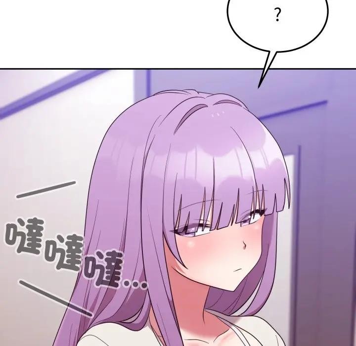 难言之秘第34話