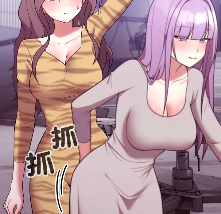 难言之秘第36話