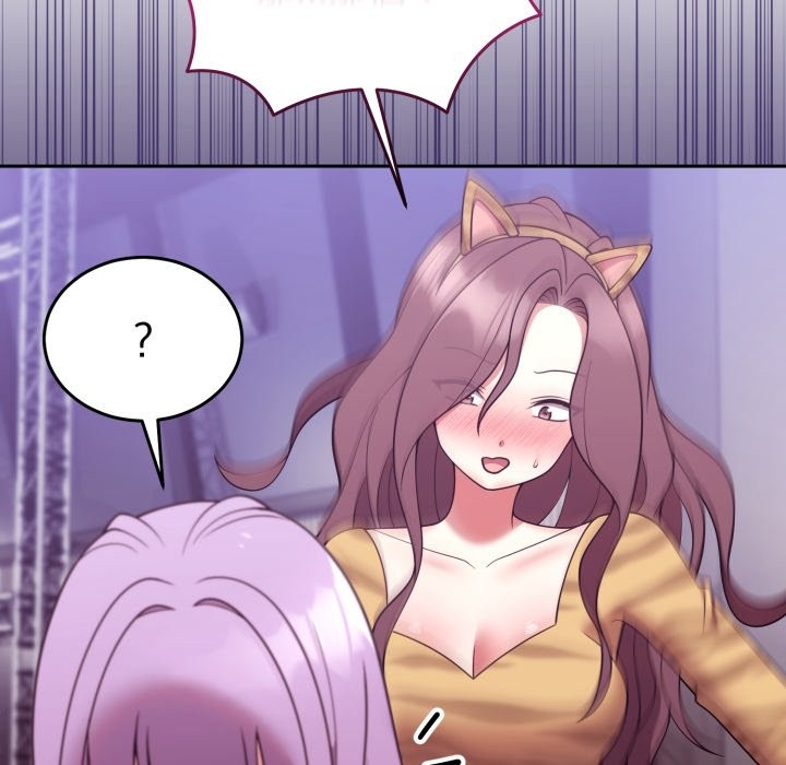 难言之秘第36話