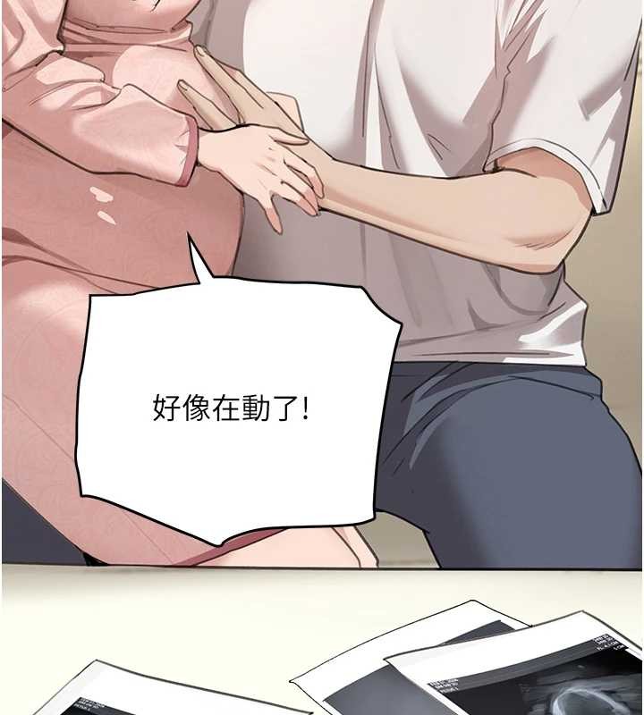 黑道千金最終話-重生混混的性福新生活