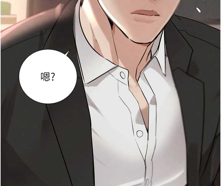 黑道千金最終話-重生混混的性福新生活