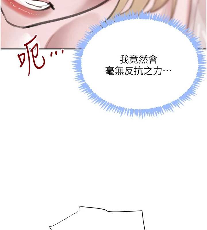 黑道千金最終話-重生混混的性福新生活