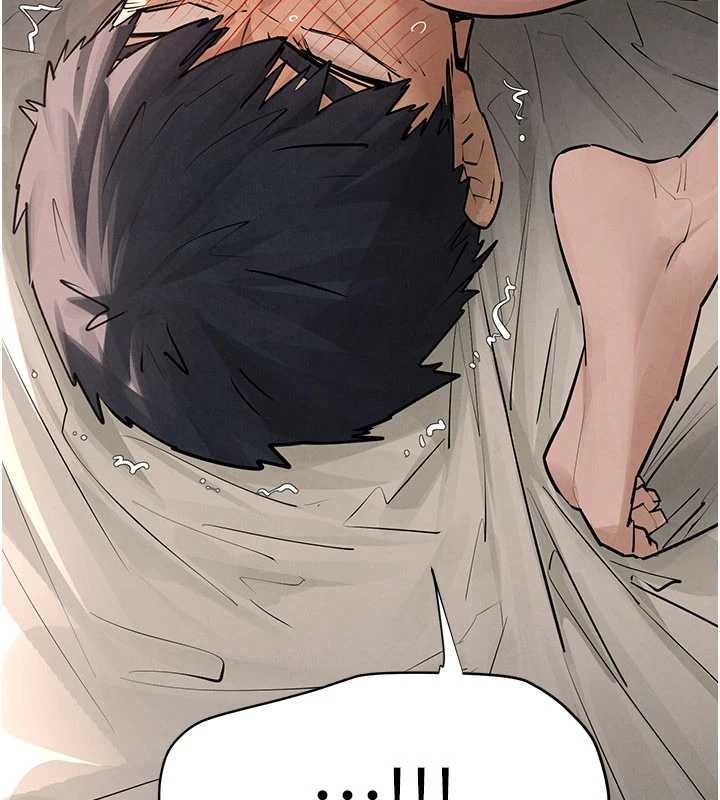 慾海交锋第82話-即將失控的性慾