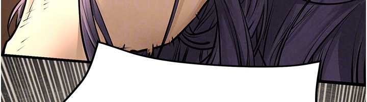 慾海交锋第82話-即將失控的性慾