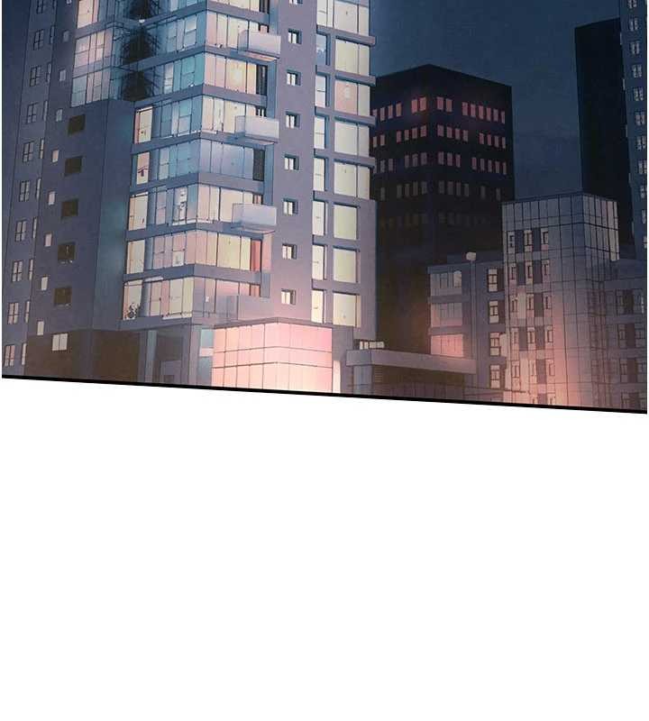 慾海交锋第82話-即將失控的性慾