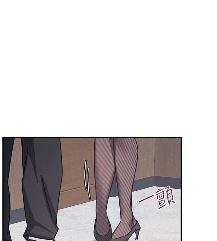 羞耻课堂第27話-老師不能沒有肉棒