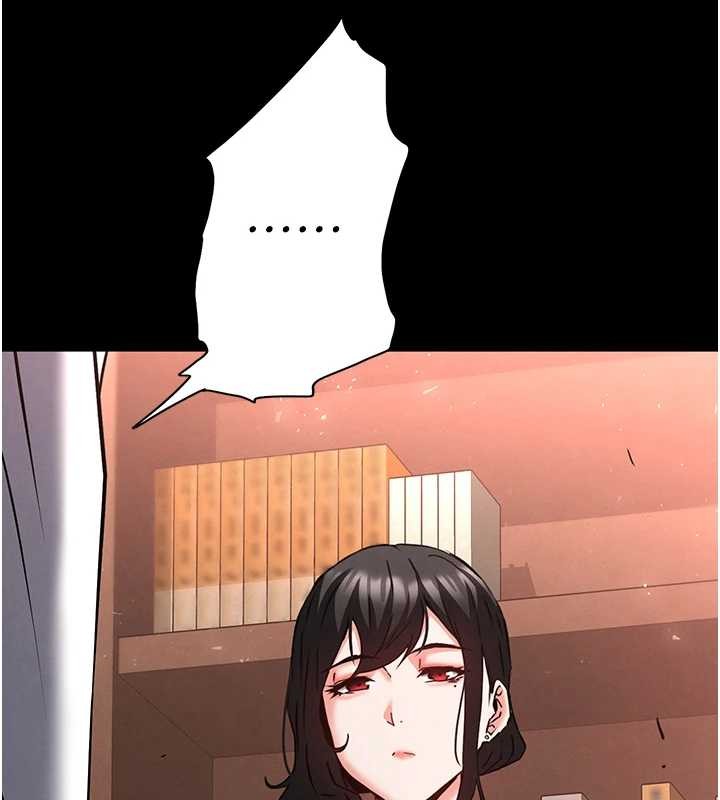 末日鵰堡第68話-成為唯一的倖存者