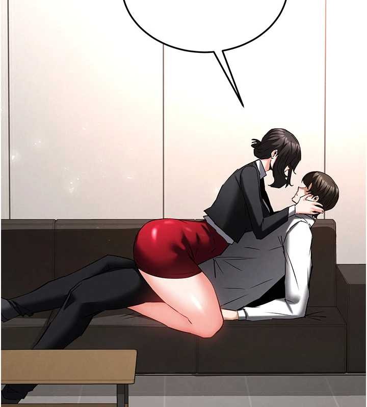 末日鵰堡第68話-成為唯一的倖存者