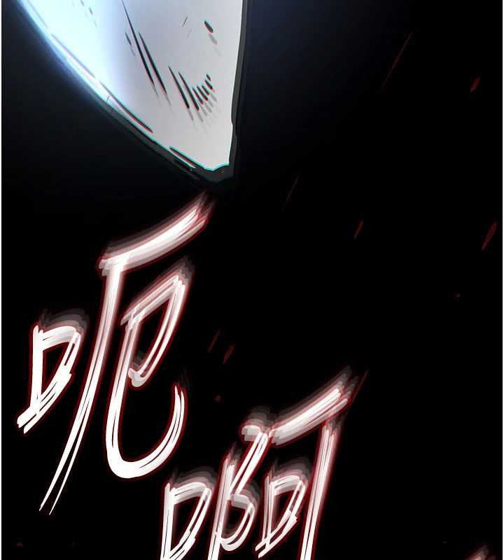 末日鵰堡第68話-成為唯一的倖存者