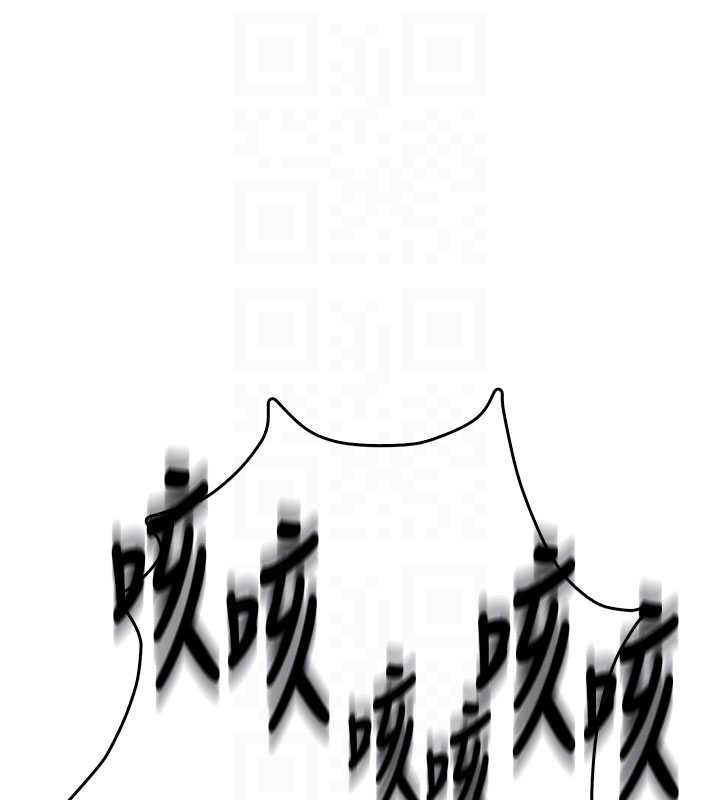 飛機盃女神連線中第52話-人家已經忍很久了