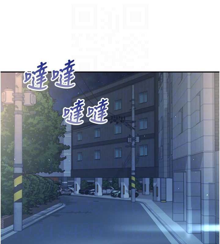 飛機盃女神連線中第52話-人家已經忍很久了