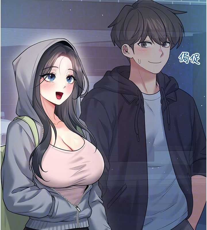 飞机杯女神连线中第52話-人家已經忍很久了