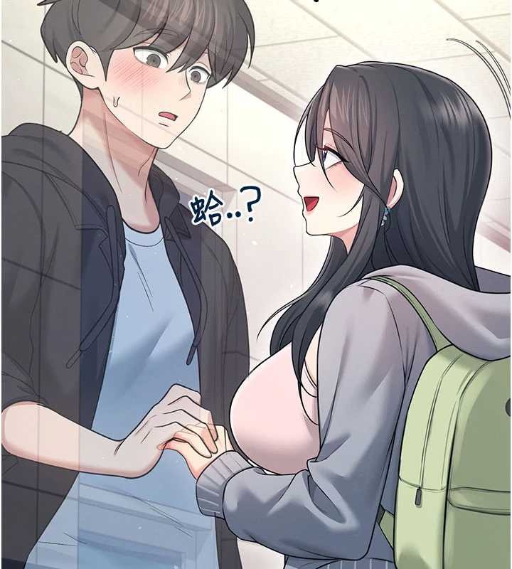 飞机杯女神连线中第52話-人家已經忍很久了