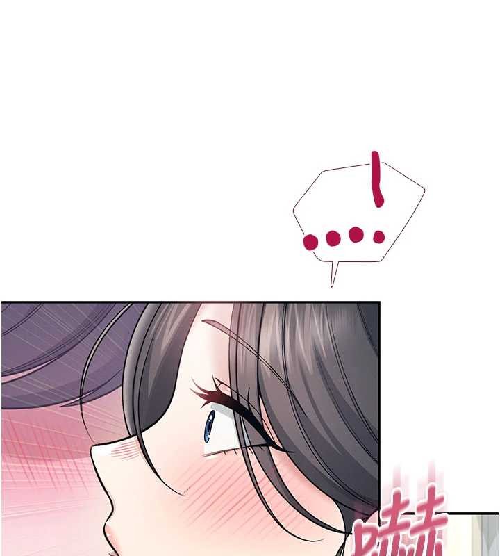 飞机杯女神连线中第52話-人家已經忍很久了