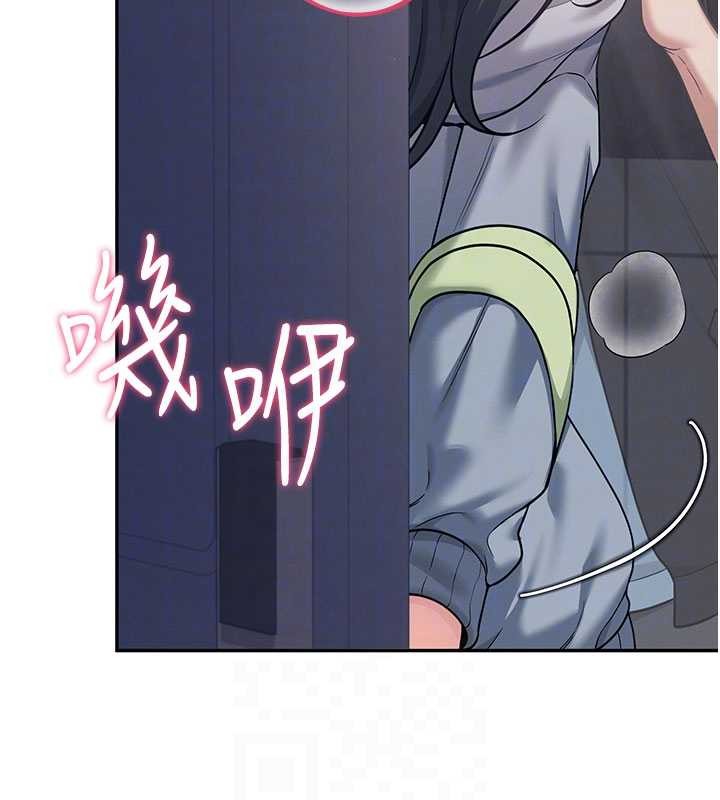 飛機盃女神連線中第52話-人家已經忍很久了