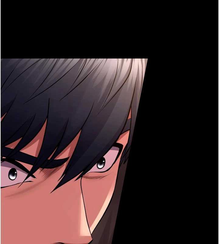 獄火重生第57話-我要讓你付出代價