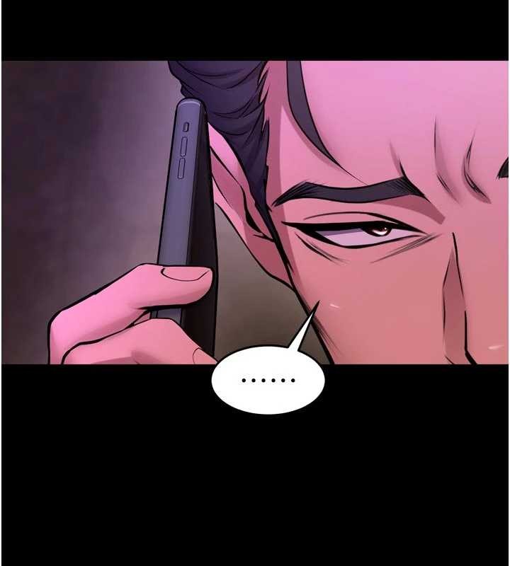 狱火重生第57話-我要讓你付出代價