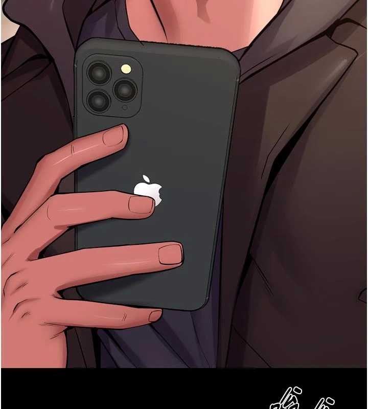 獄火重生第57話-我要讓你付出代價