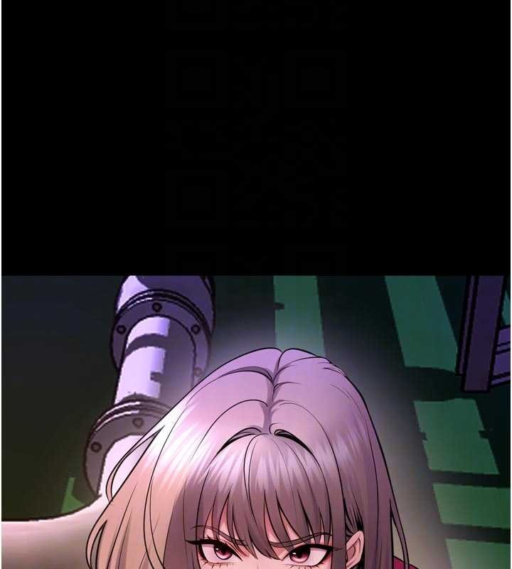 獄火重生第57話-我要讓你付出代價