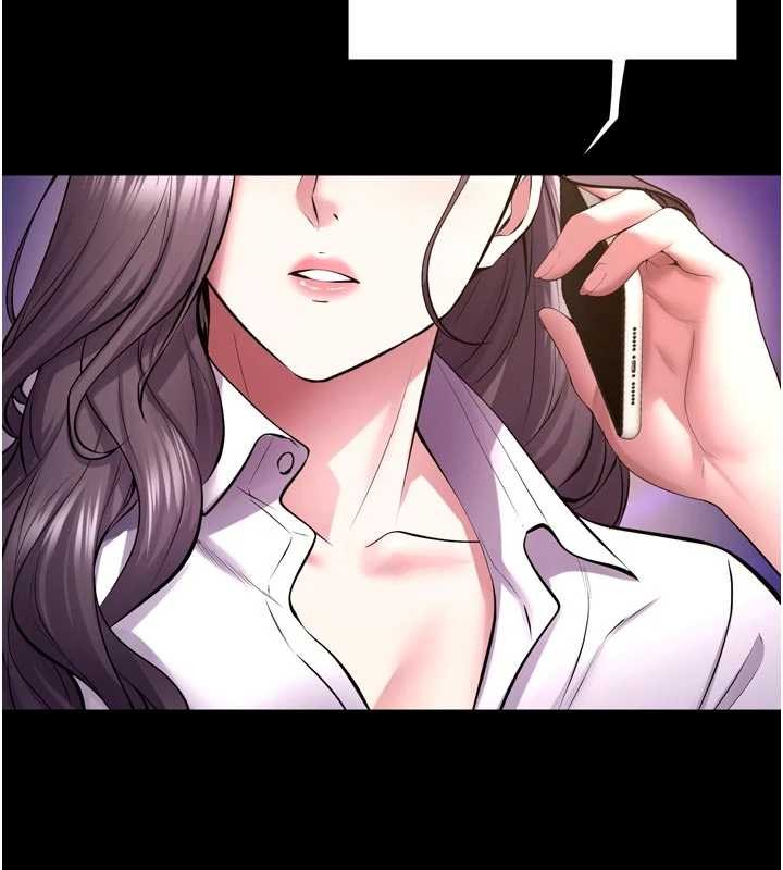 獄火重生第57話-我要讓你付出代價