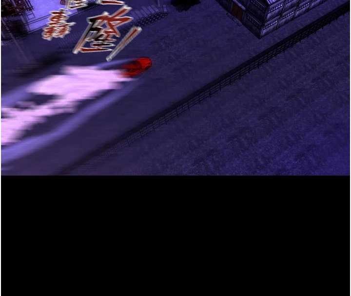 狱火重生第57話-我要讓你付出代價