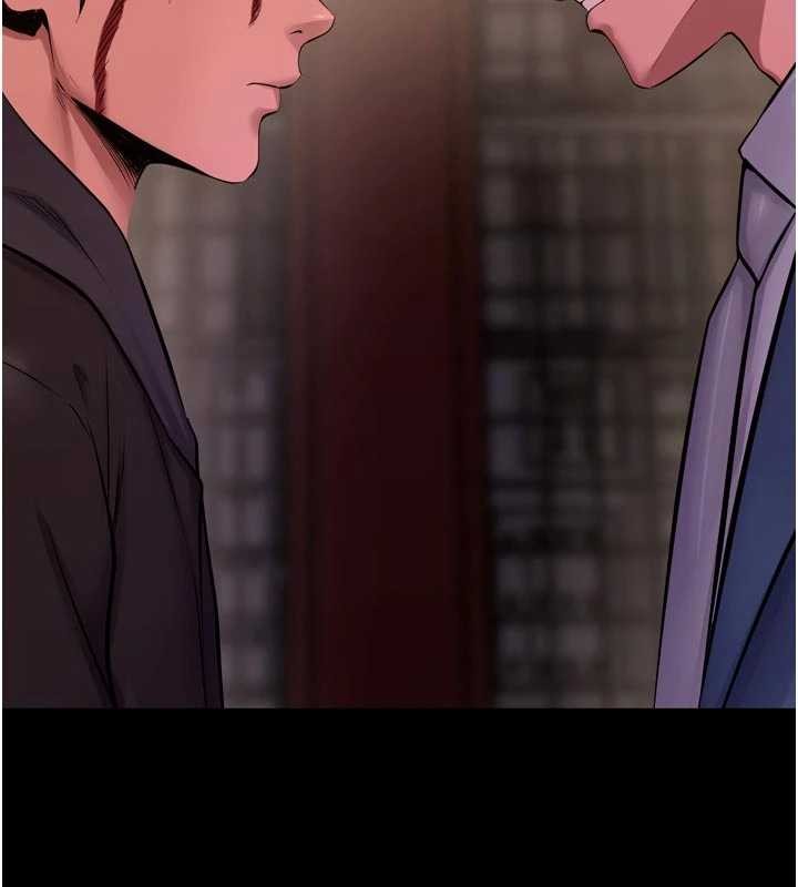 獄火重生第57話-我要讓你付出代價