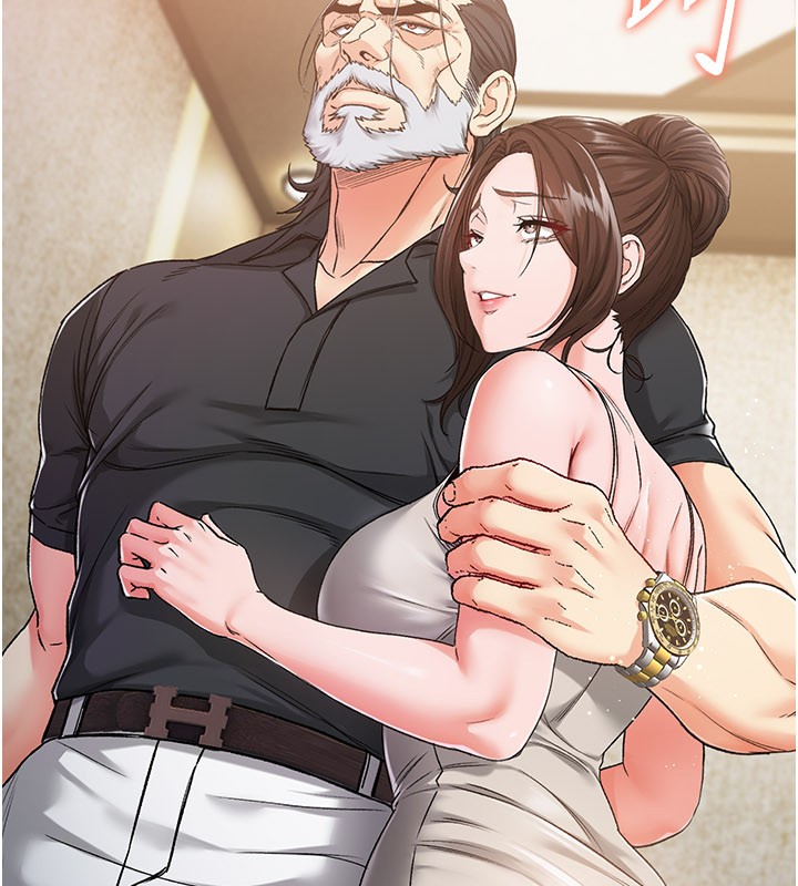 不纯吸血鬼第1话-吸精气的吸血鬼