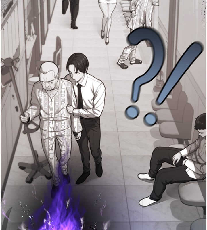 不纯吸血鬼第1话-吸精气的吸血鬼