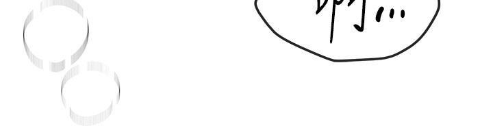 BeautifulDays第71話-坦然面對自己的慾望吧