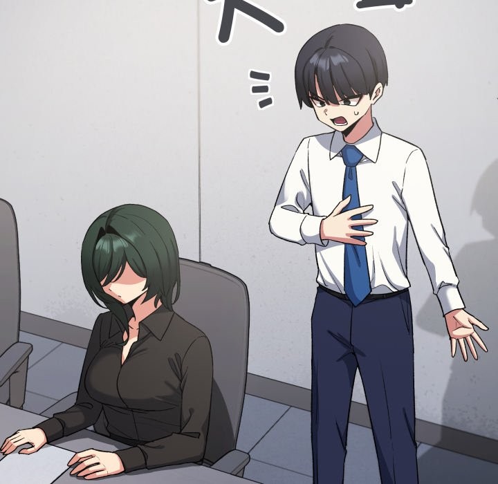 缺德邻居难相处第73話