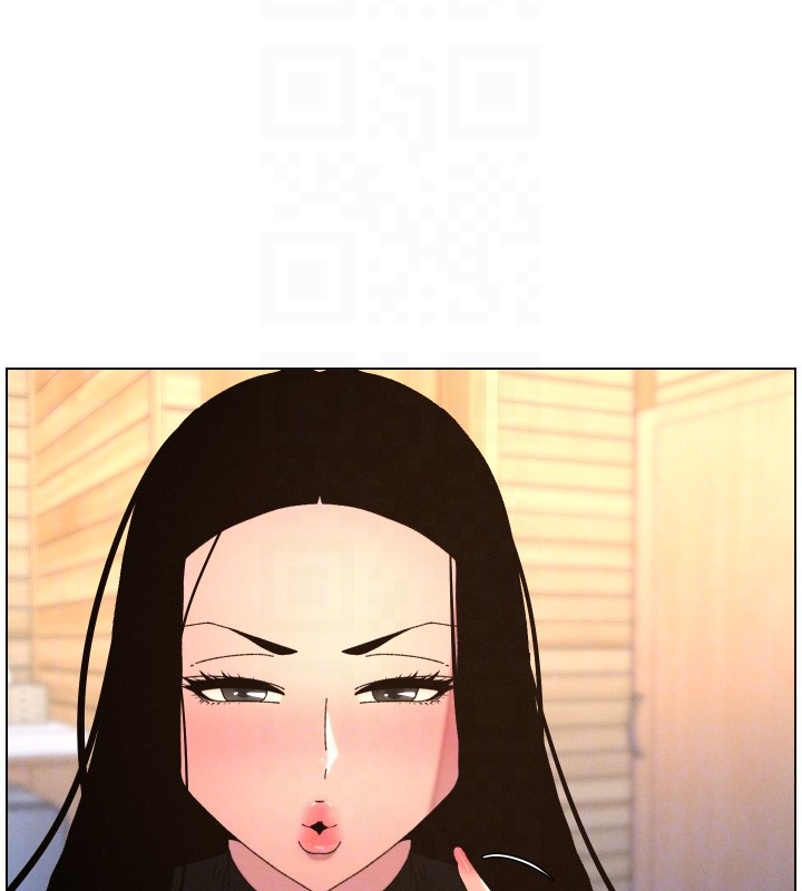 兄妹的秘密授課第98話-成人版真心話大冒險