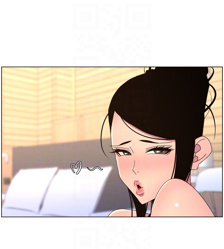 兄妹的秘密授课第98話-成人版真心話大冒險