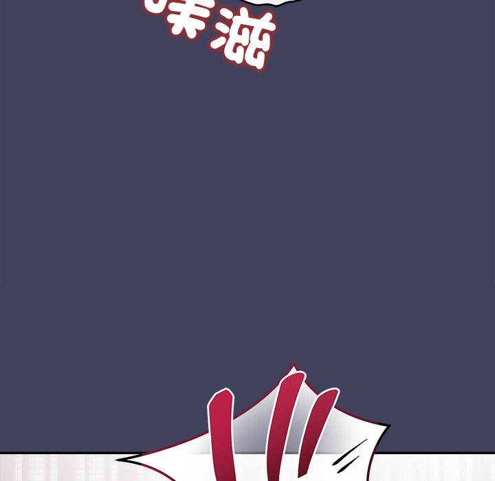 公主殿下要收种子啦！第22話