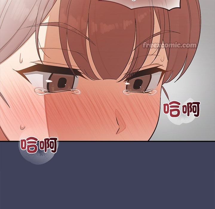 公主殿下要收种子啦！第22話