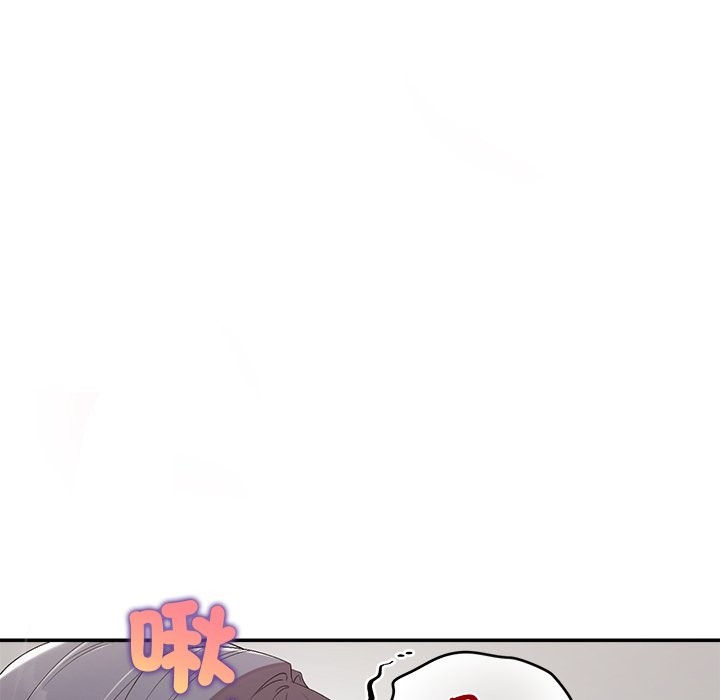 公主殿下要收种子啦！第22話