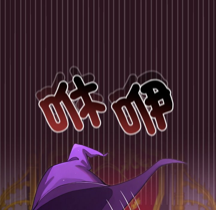 迷雾深处的诱惑第12話